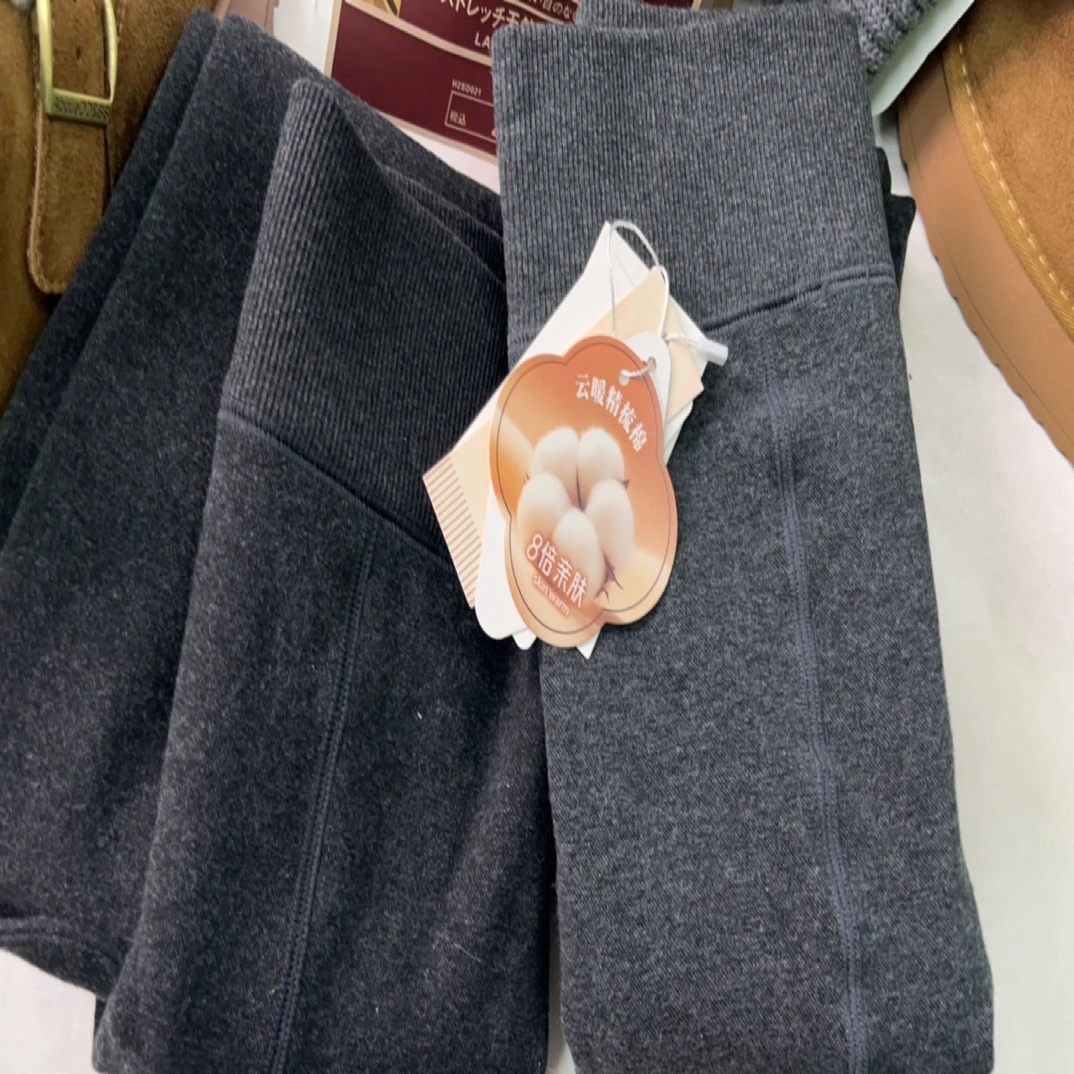 厚款薇压瘦腿袜加绒保暖连脚款秋冬打底连裤袜亲肤时尚加厚