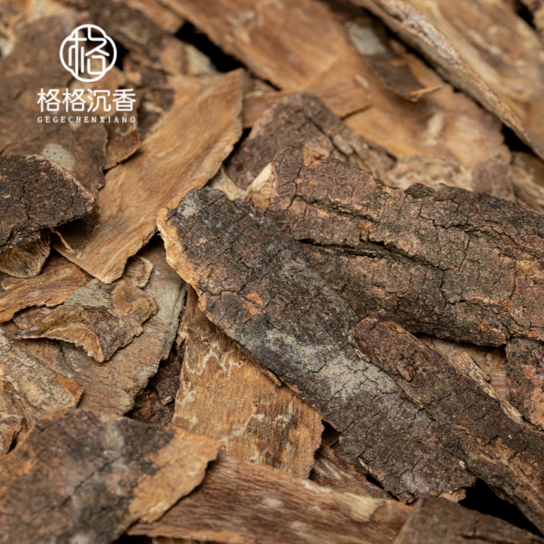 【金字塔尖】广西虎斑棋12044699多样性发货香道燃香不退不换慎拍