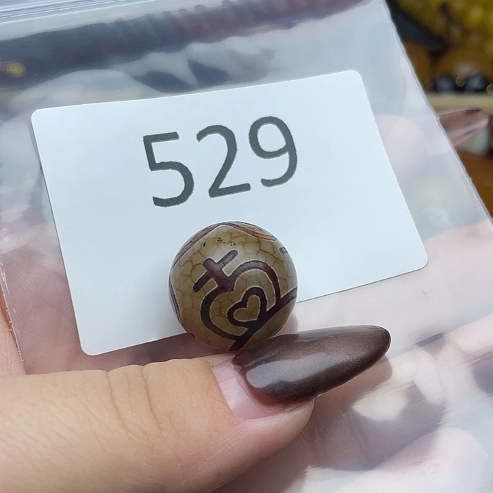 玛瑙/玉髓未镶嵌手链