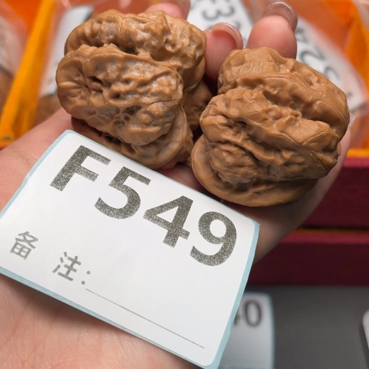 文玩核桃把件立体蛙40.5 43 35