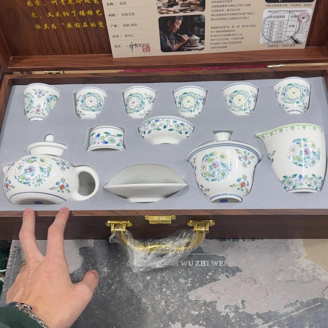 陶瓷茶具陶瓷茶具