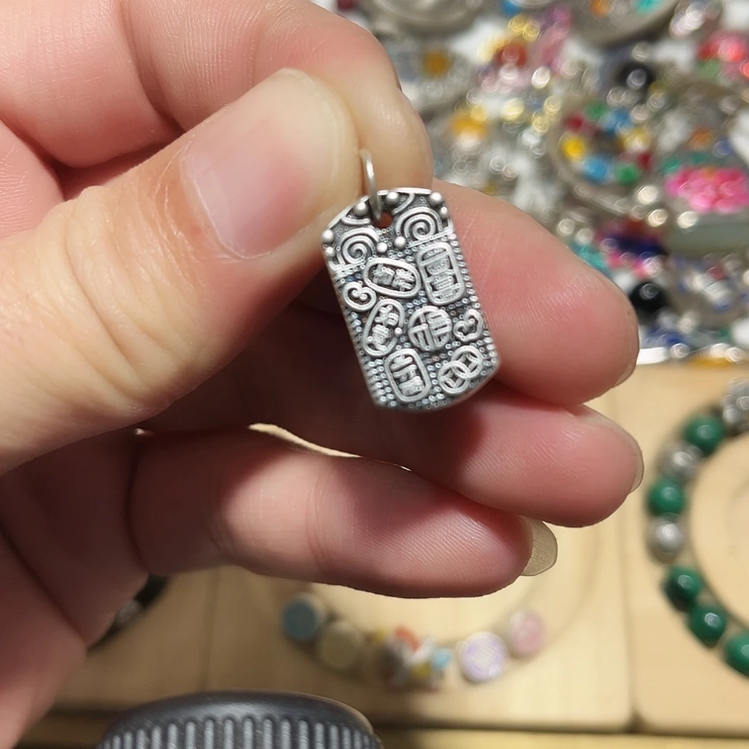 吊坠足银珐琅吉言牌