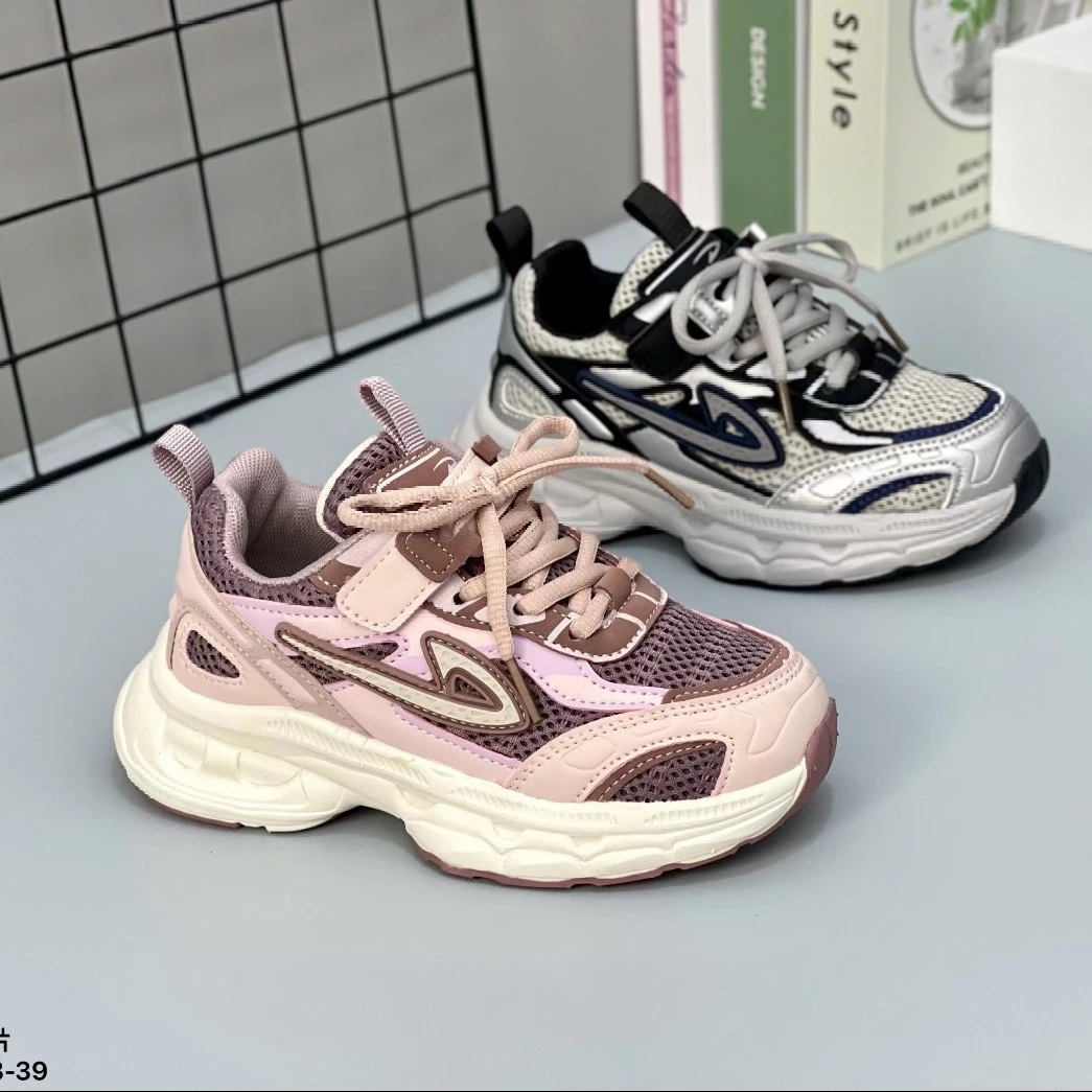 【1.2】德尔惠26131新款双网潮酷老爹运动鞋女童