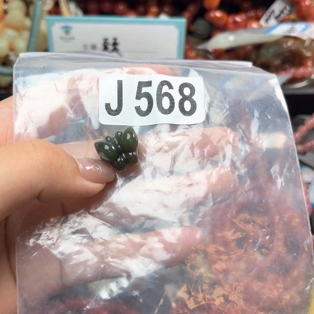 未镶嵌和田玉珠宝奇石