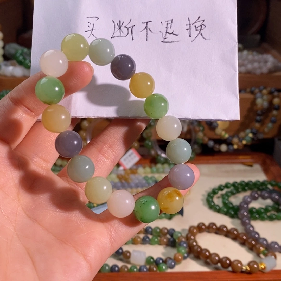 谁***_和田玉未镶嵌颈饰