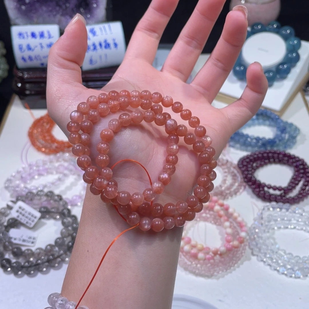 未镶嵌手链水晶满金沙太阳石6+   60