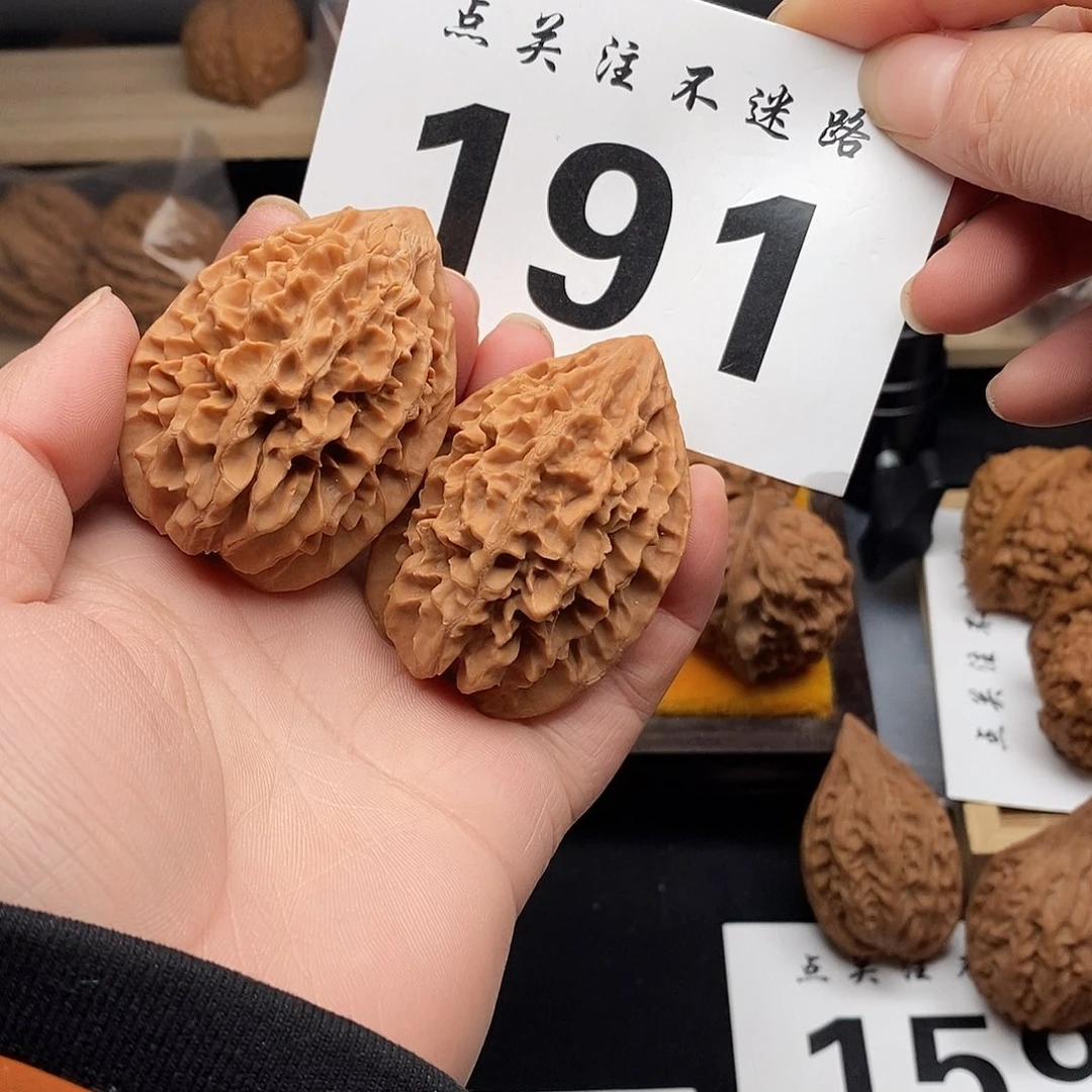 收***料核桃39招财鼠。