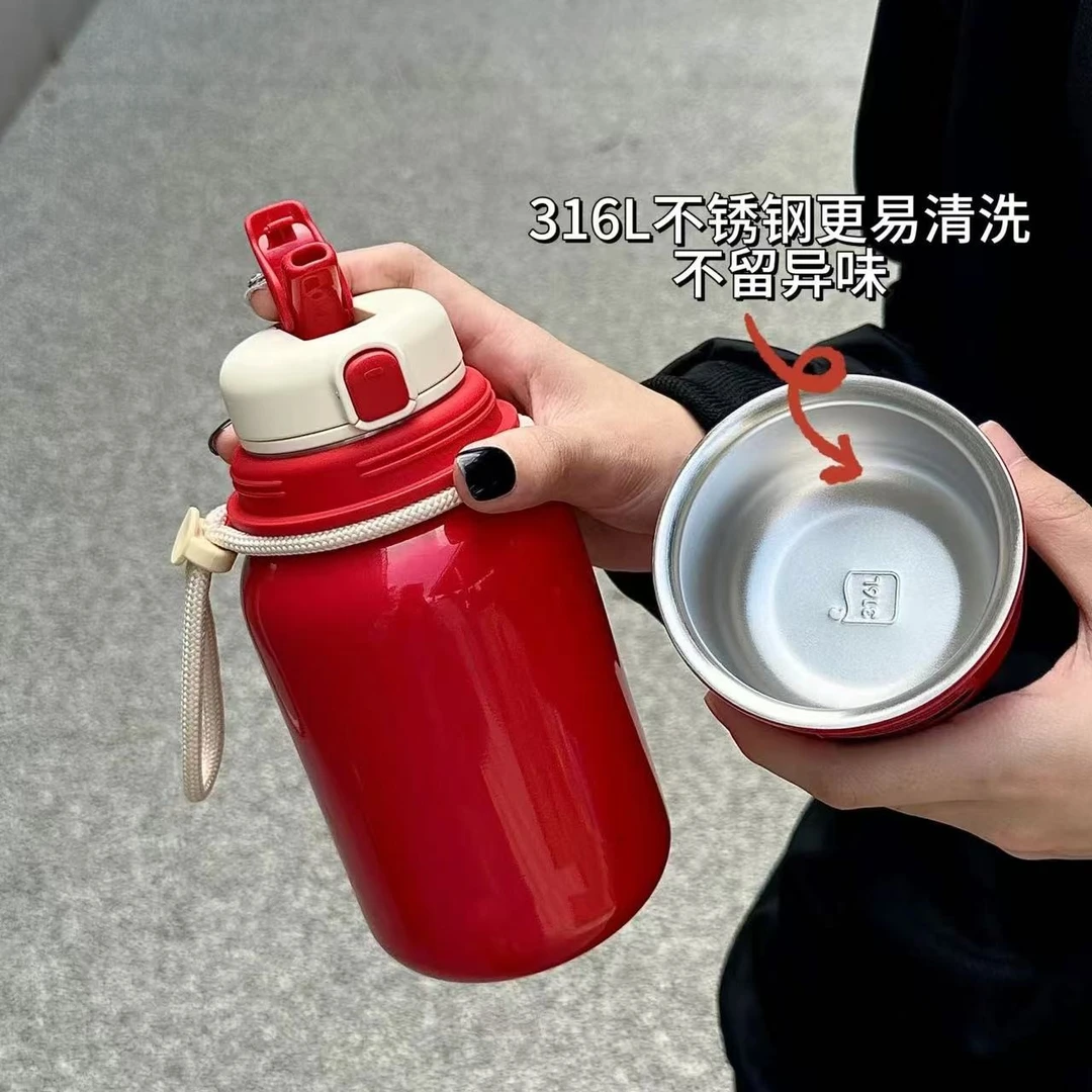 【限购2单】RICH夏季新款高颜值花茶吸管杯男女运动水杯abc