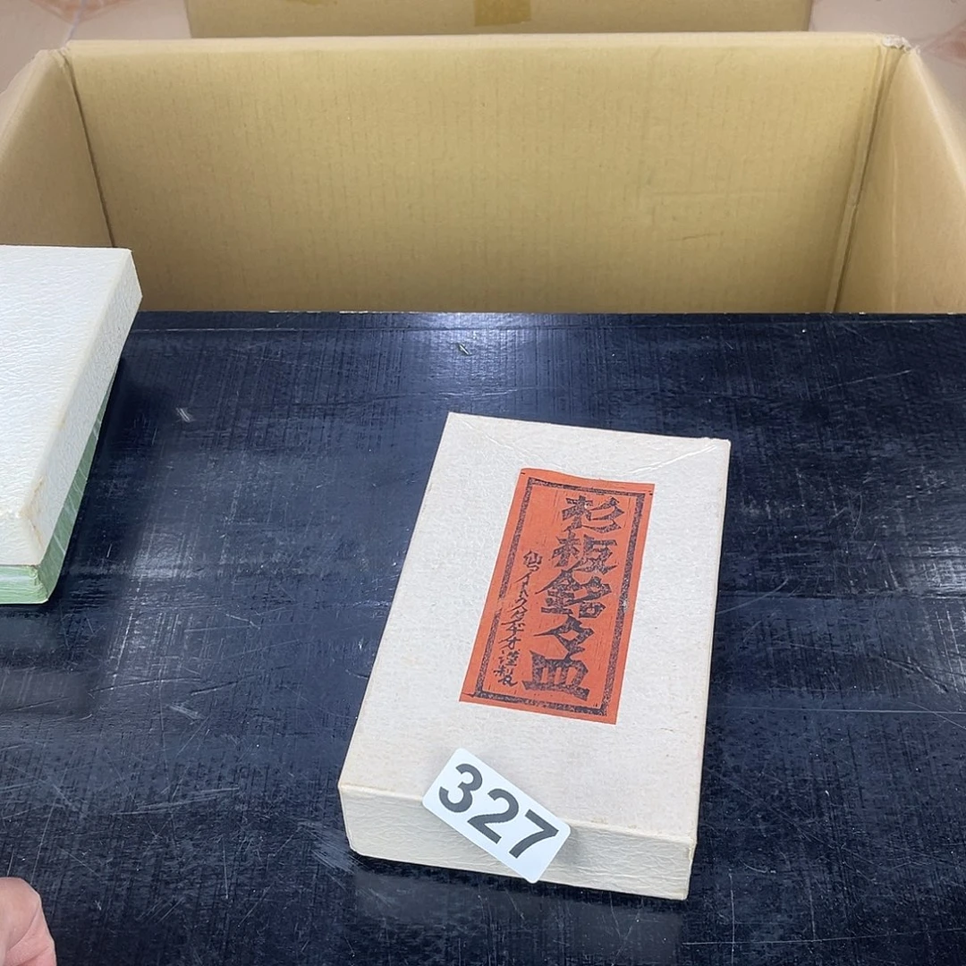 B***u其他哈哈哈哈哈哈哈哈哈