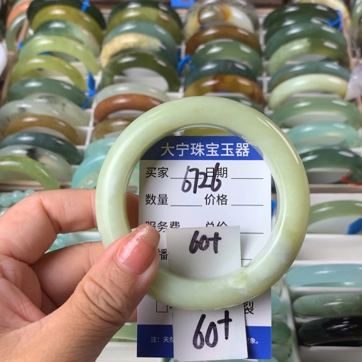 未镶嵌蛇纹石玉手镯6726