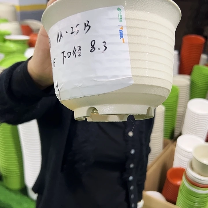 正品矮陶口15高11米色无托10只