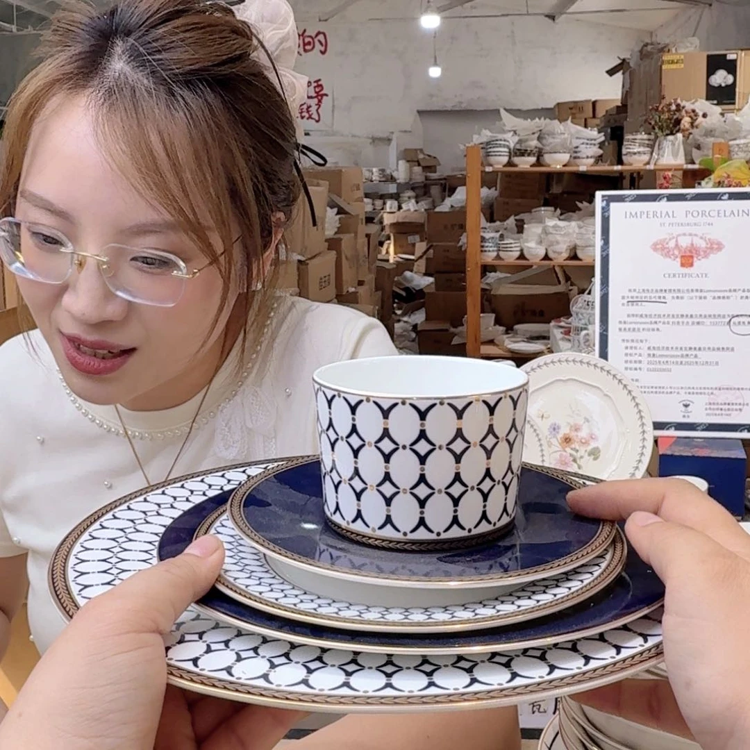 瓷高骨三件套10.5+8+6.5盘➕杯碟一套