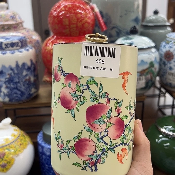 瓷片茶叶罐茶叶罐@@608