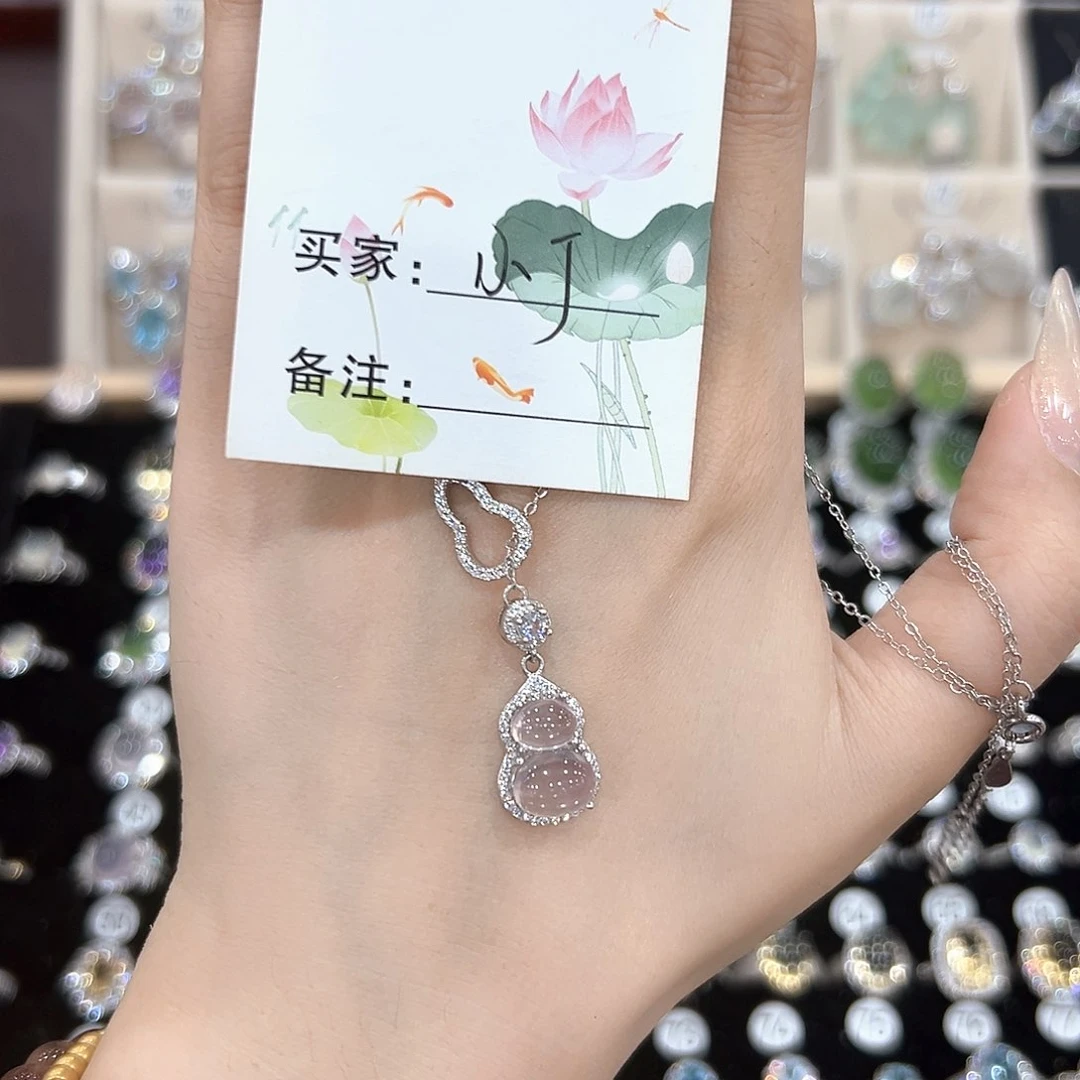 芙蓉石戒指银S925镶嵌项链