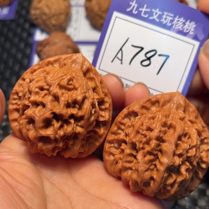 文玩核桃把件47官帽A787