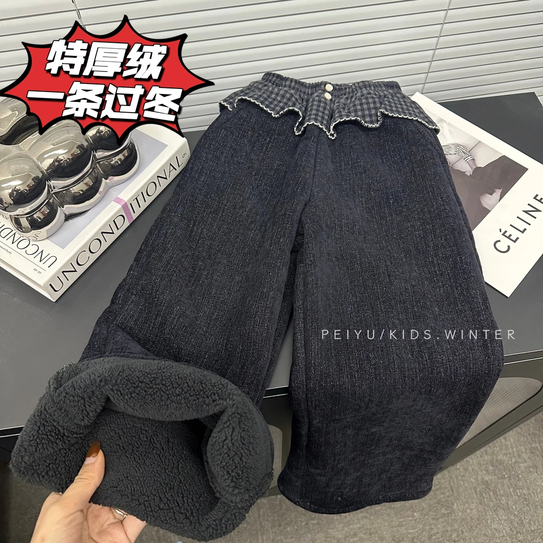 【特厚绒】女童一体绒休闲长裤2025冬季新款加厚洋气花边女孩裤子