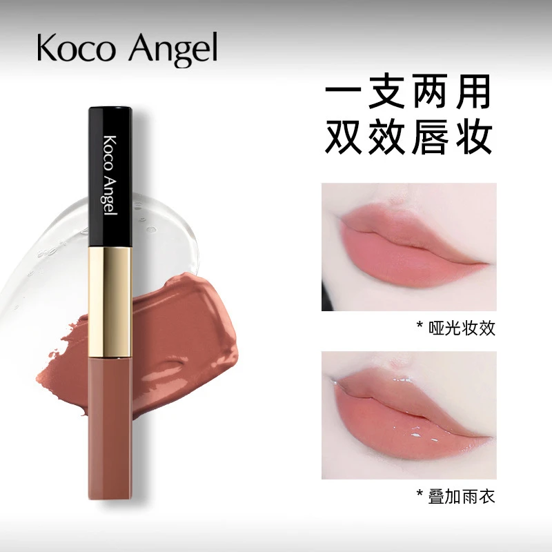 双头唇釉哑光雾面口红透明镜面水光唇彩唇蜜不易沾杯素颜纯欲斩男