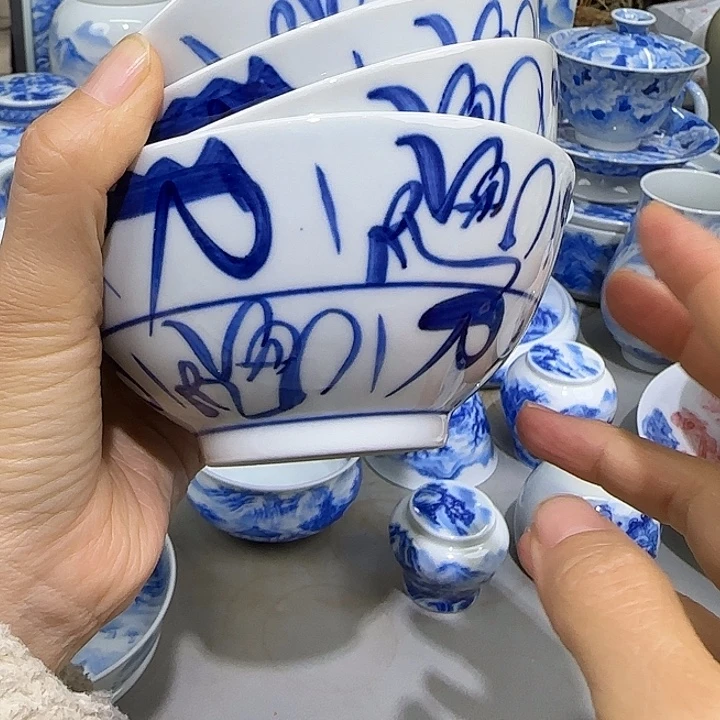 你在家还是不要再