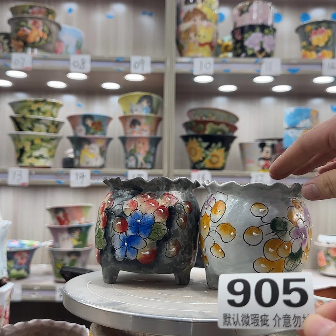 瑕疵瑕疵瑕疵瑕疵905