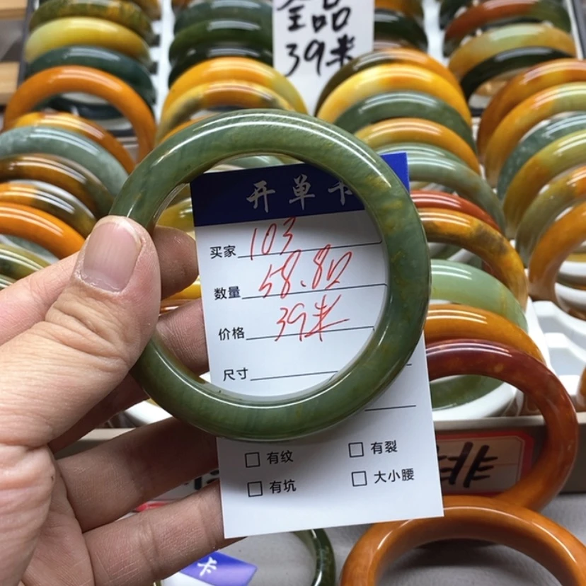 【闪购商品】蛇纹石玉手镯未镶嵌用****0