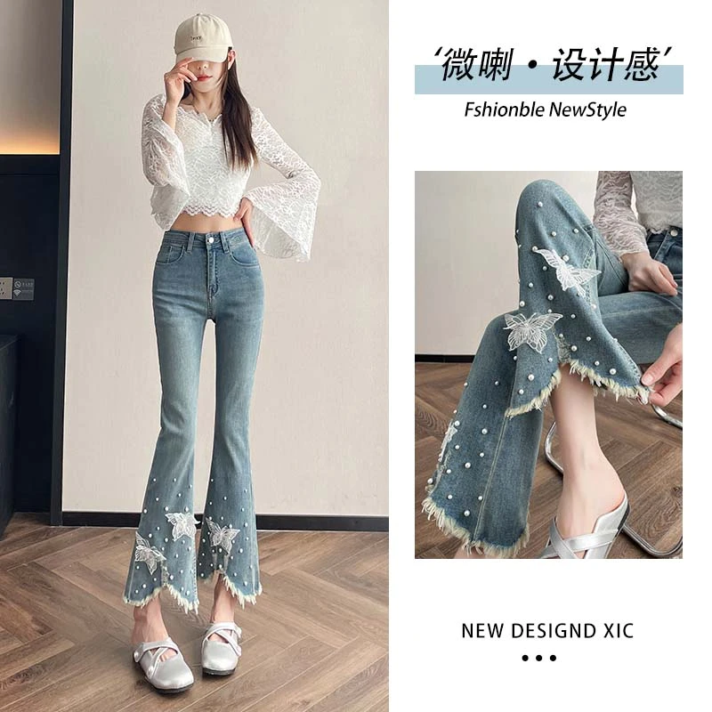 【Y8169】蕾丝微喇牛仔裤女春夏春秋显瘦高腰时尚夏季开叉春夏春秋
