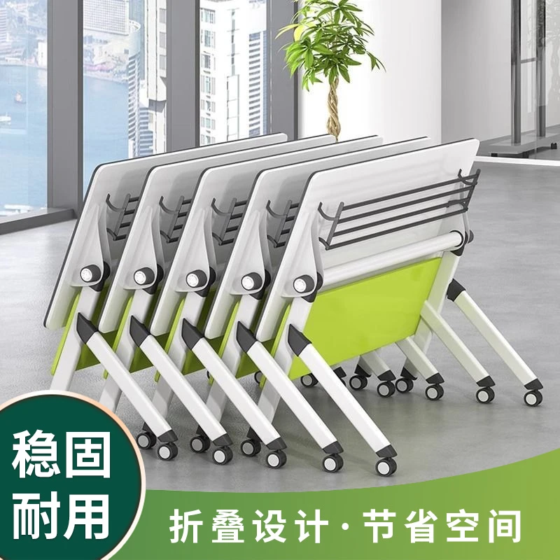 折叠培训桌会议桌白色家用简约办公室双人简易双层可折叠