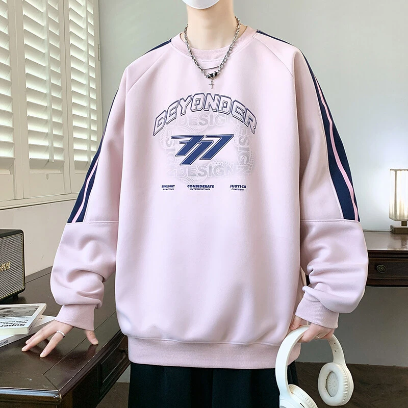 卫衣休闲春秋季新款初中学生大童青少年长袖圆领t恤男装士上衣服