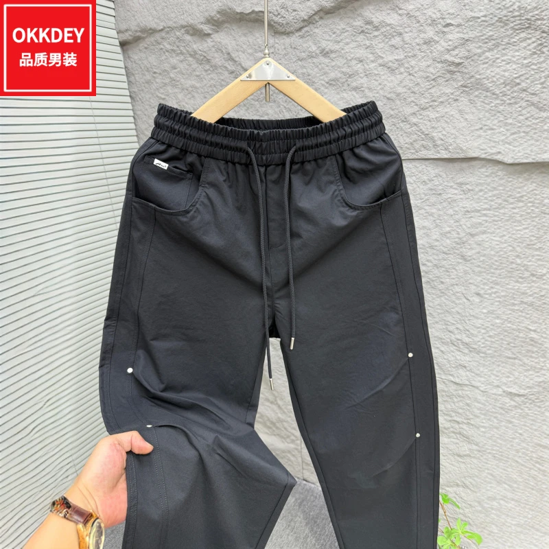 潮牌新款高端美式休闲裤男士轻奢高级感裤子时尚百搭宽松直筒长裤