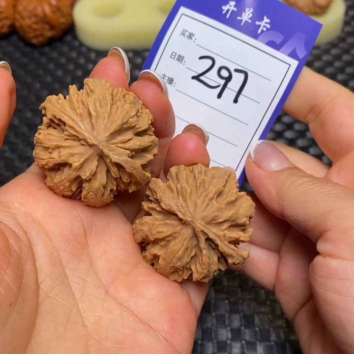文玩核桃手串297八楞39