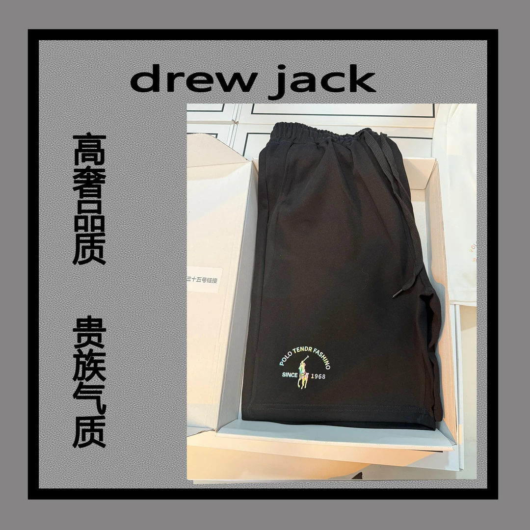 【四十四号链接】高街夏季设计师新款短裤--保某罗短裤