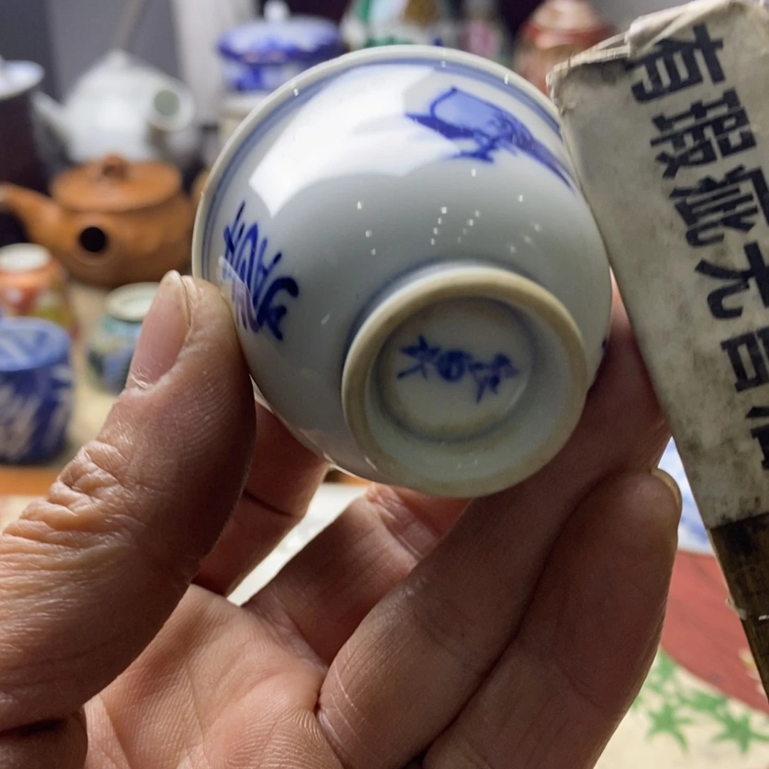 瓷片一定有好心情啊打完