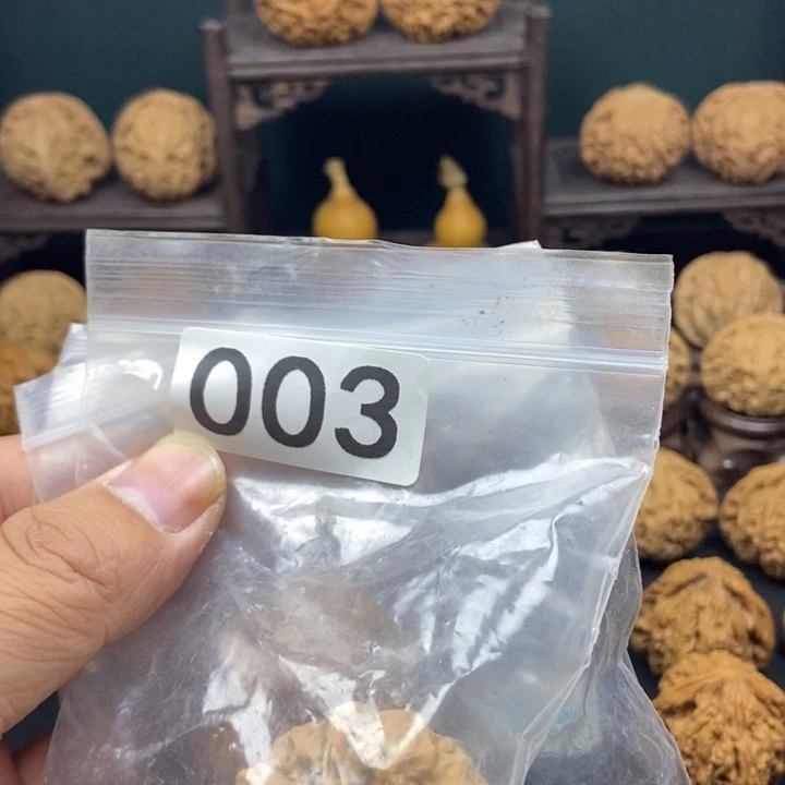 你***哥核桃手串/手链蛤蟆三对