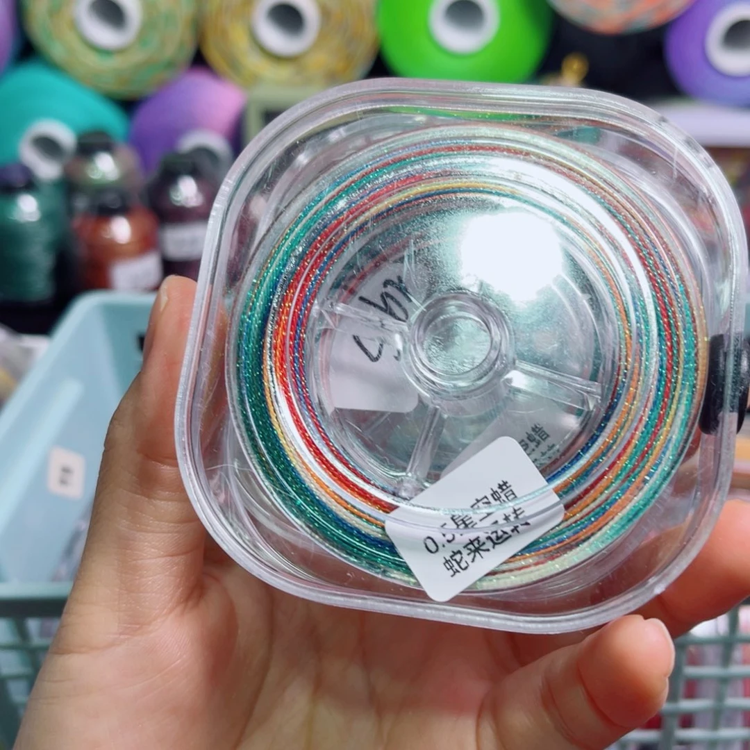 腈纶0.5蛇来运转防尘盒