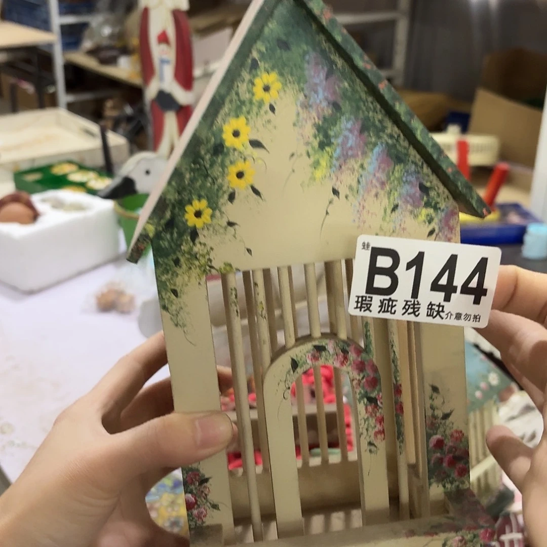 核桃木/黑胡桃（胡桃木）