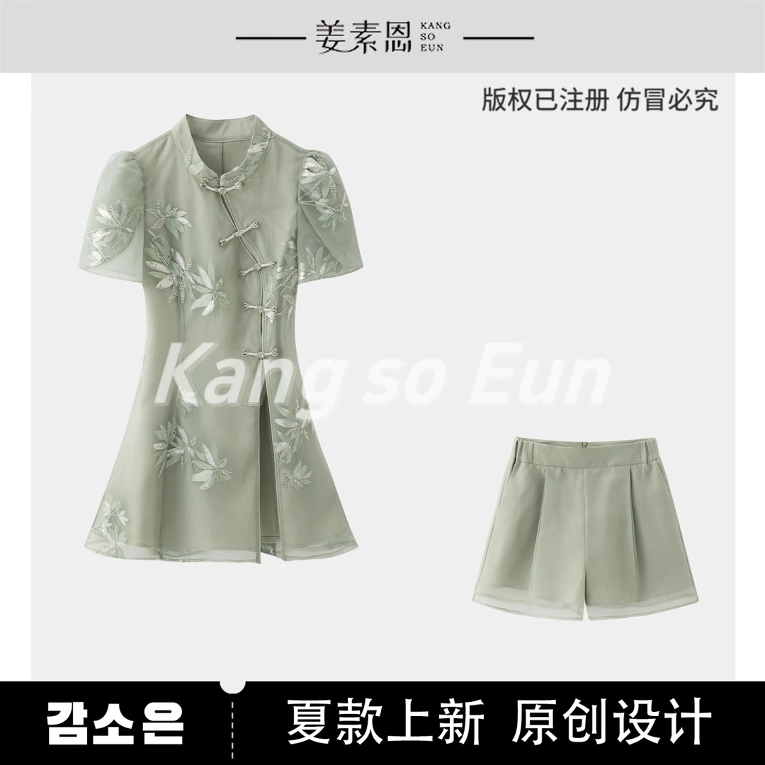 【黄蓉推荐】【舟未晚】夏季新款百搭套装G24XT010330