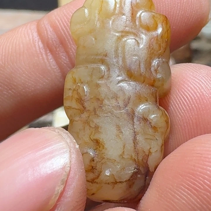 和田玉（糖玉）颈饰未镶嵌青*