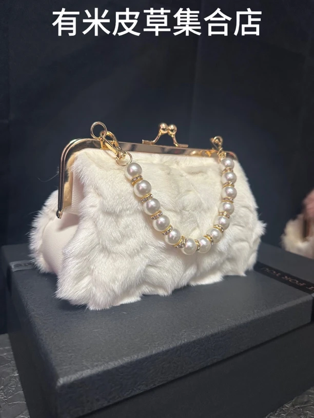 2024新款草包真毛包包时尚单肩链条百搭珍珠毛毛手提水貂毛包斜跨