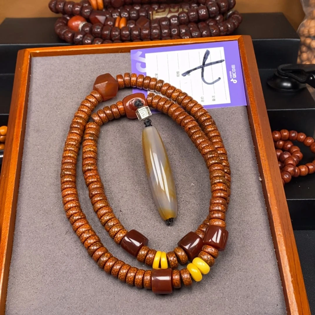 星月菩提吊坠恒*成星月