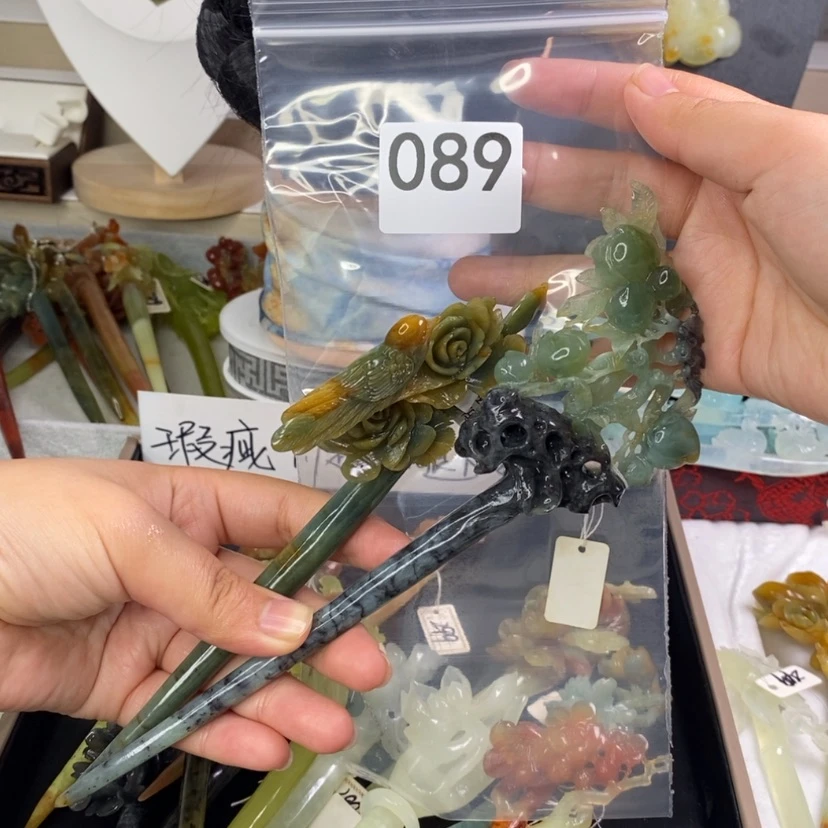 【闪购商品】岫玉发饰未镶嵌延