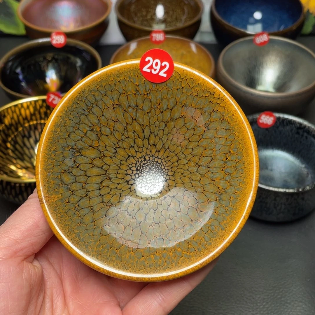 茶盏292 建盏茶杯茶盏