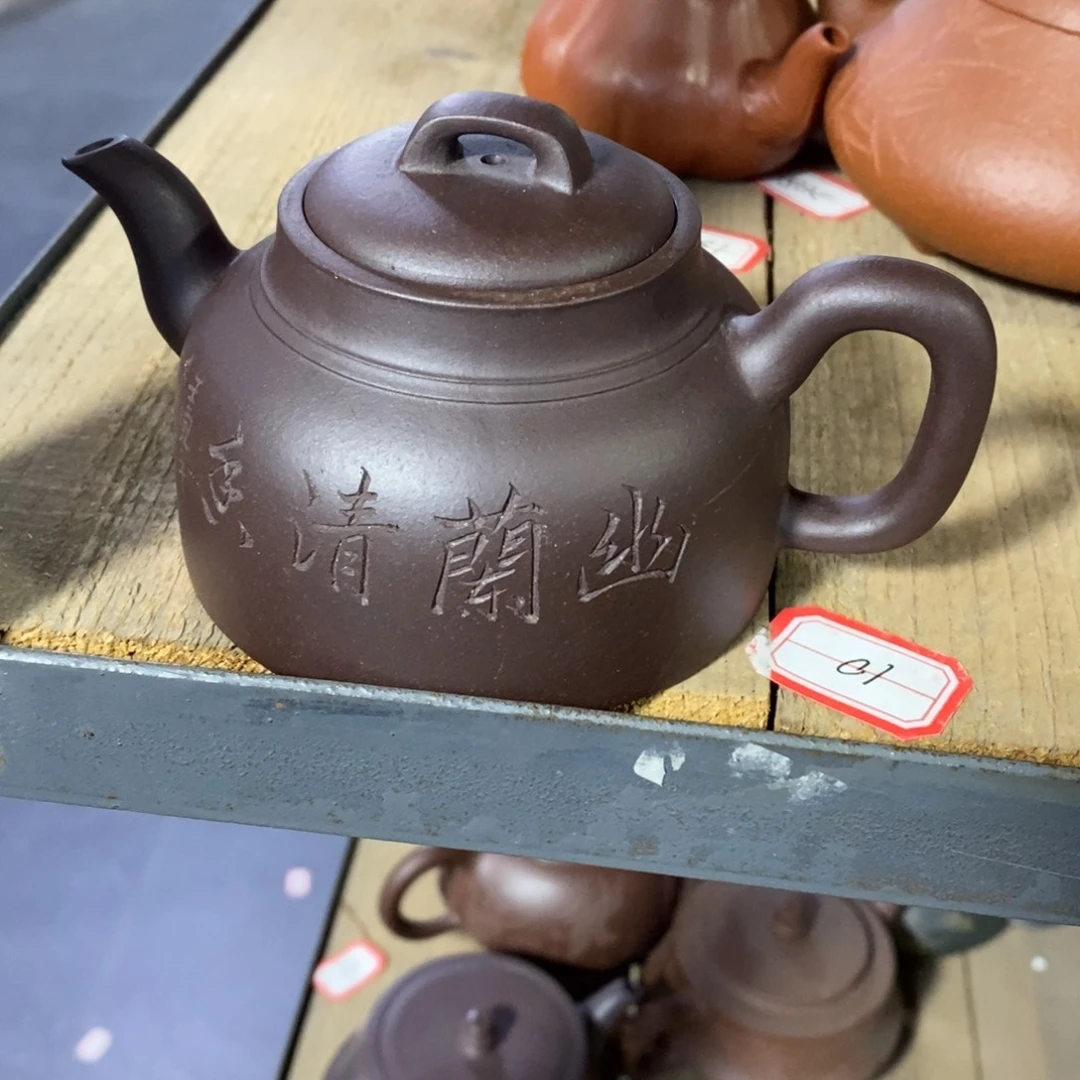 紫砂茶壶原矿手工121