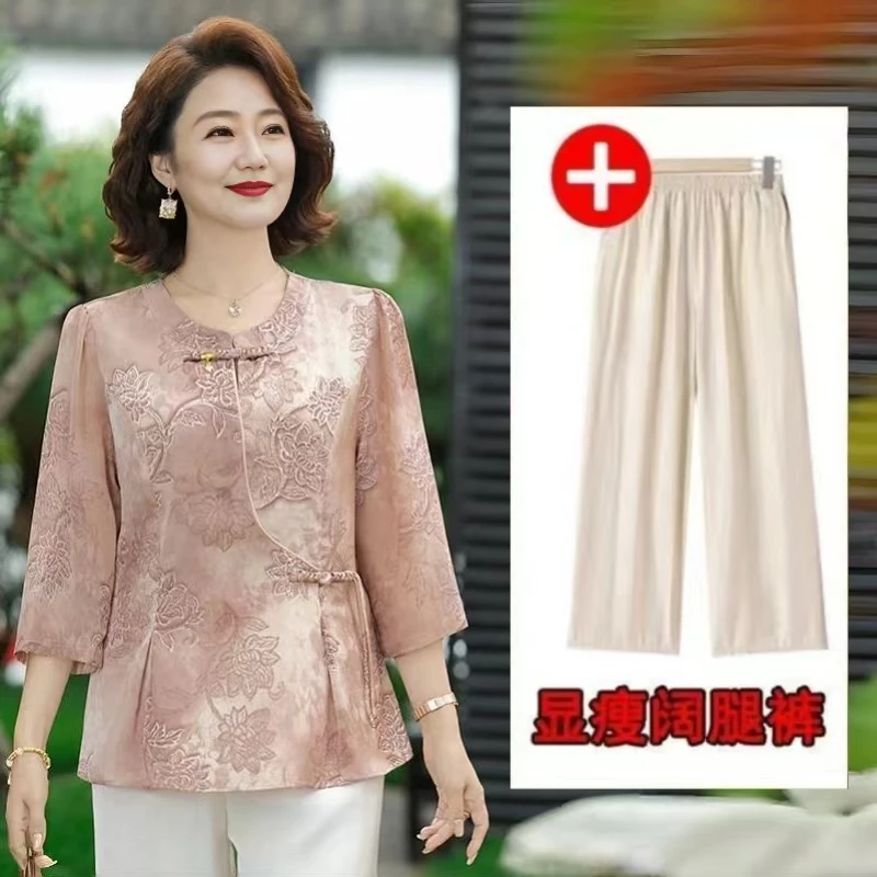 9044-新中式妈妈装立领高档印薄款小衫显瘦时尚两件套【李亚】