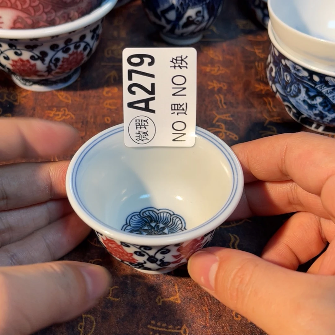 279 半月陶瓷半月陶瓷