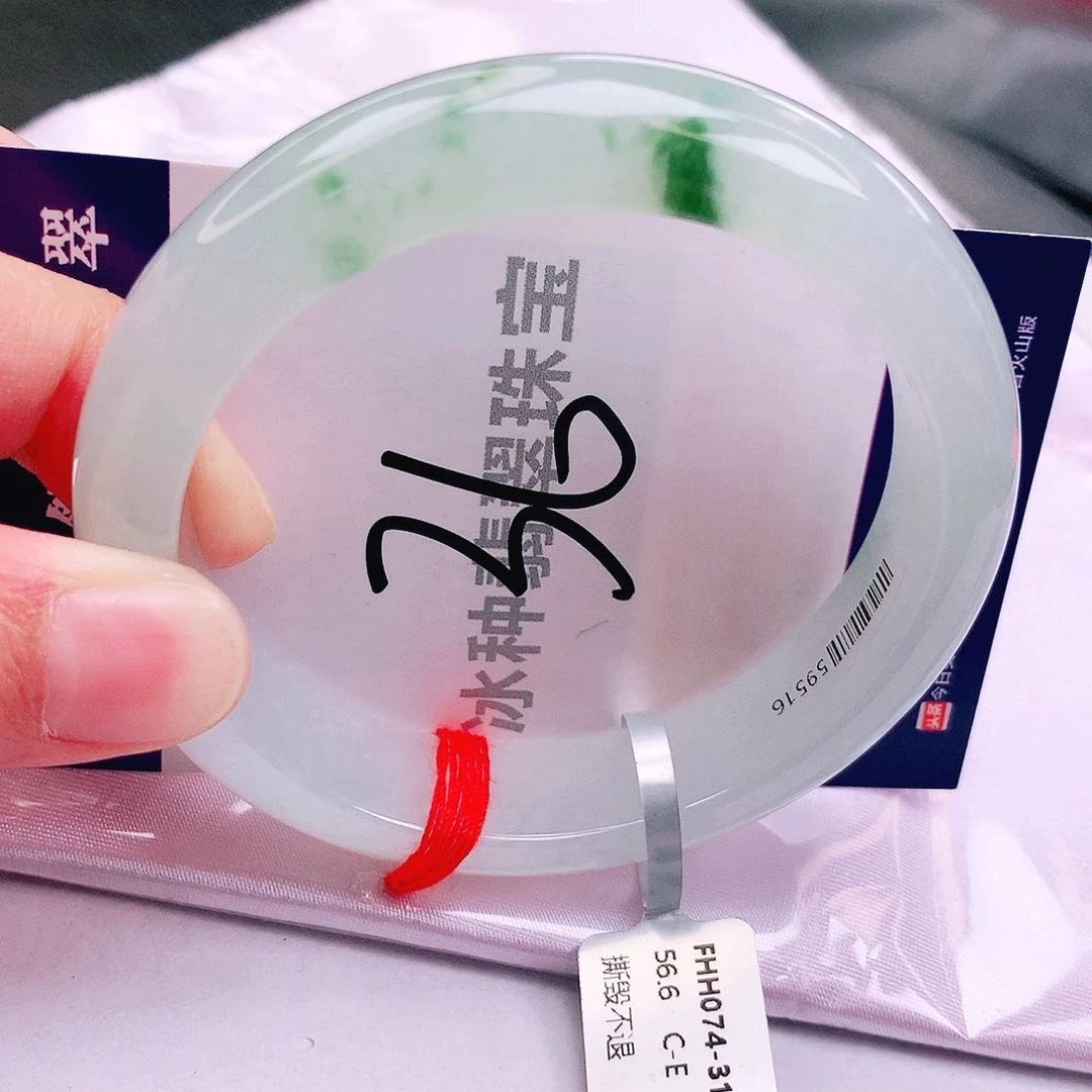 翡翠未镶嵌手镯缅甸天然a货翡翠手镯