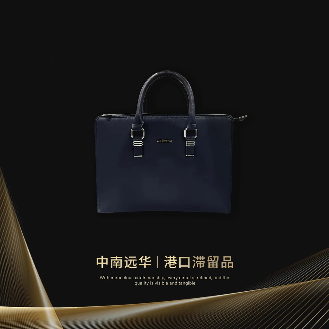 男士商务手提包单肩斜挎包文件电脑包出差办公袋双拉链公文包-1