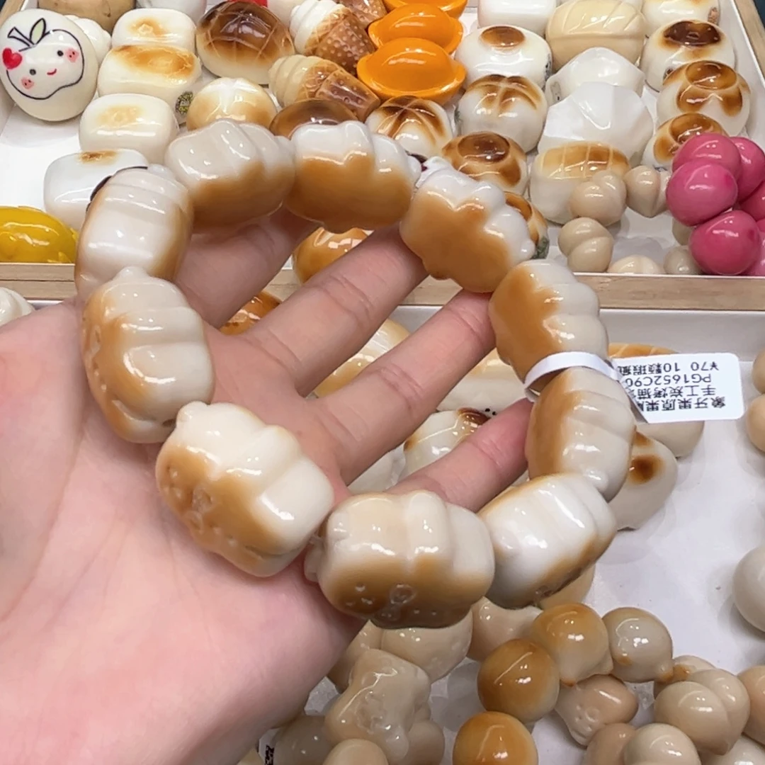 手串菩提根/象牙果9.17.46象牙果炭烤猫饼瑕