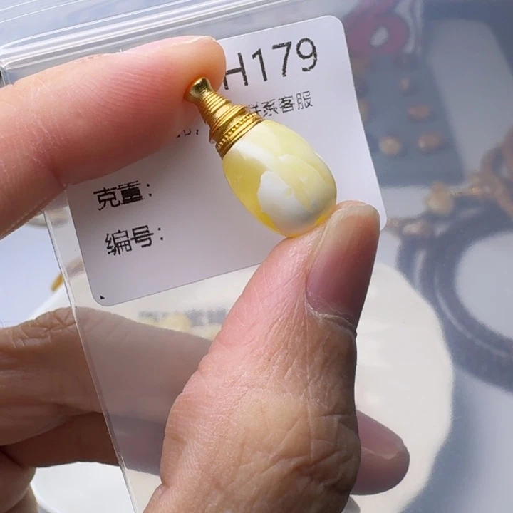 琥珀未镶嵌裸石琥珀