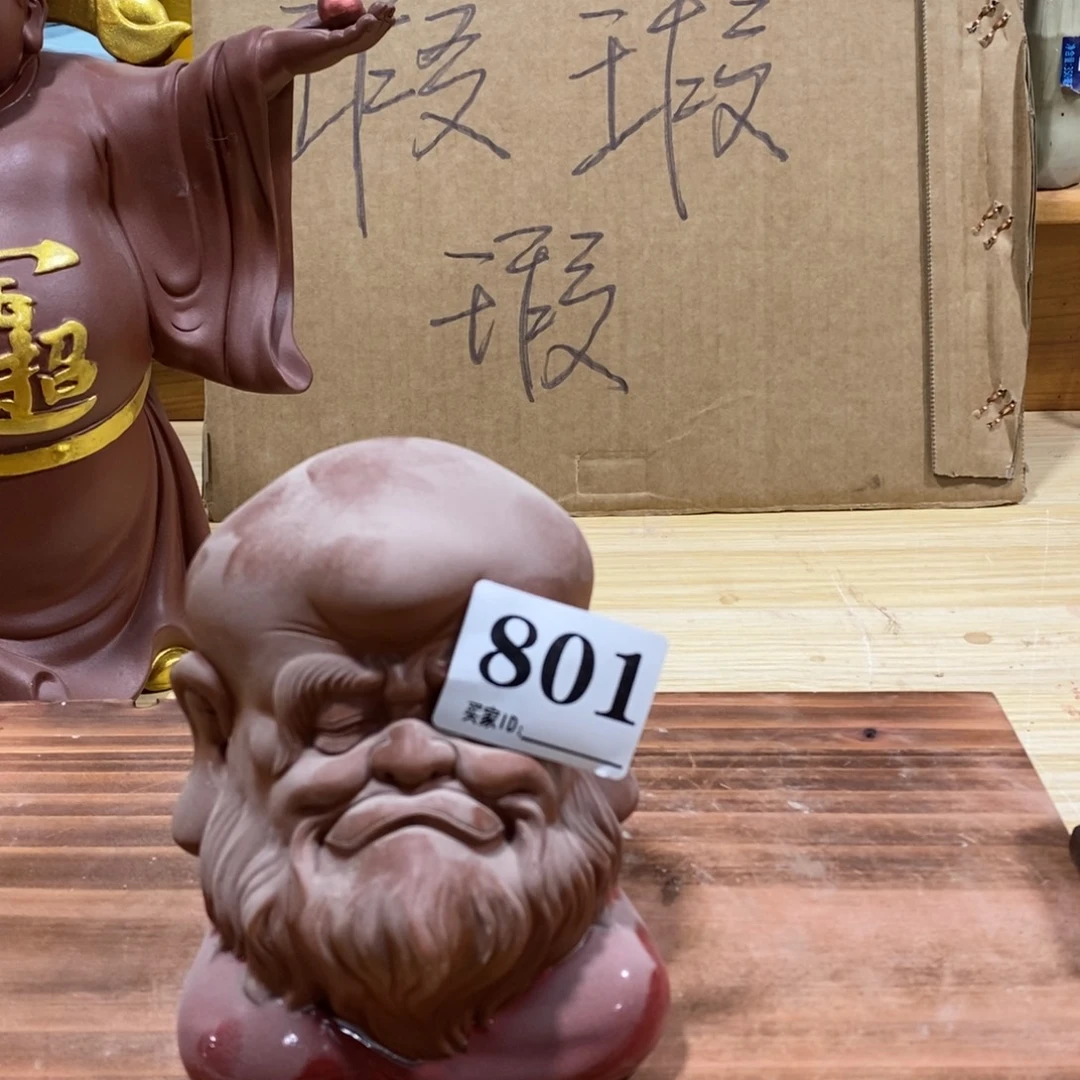 紫砂茶宠77777777777777