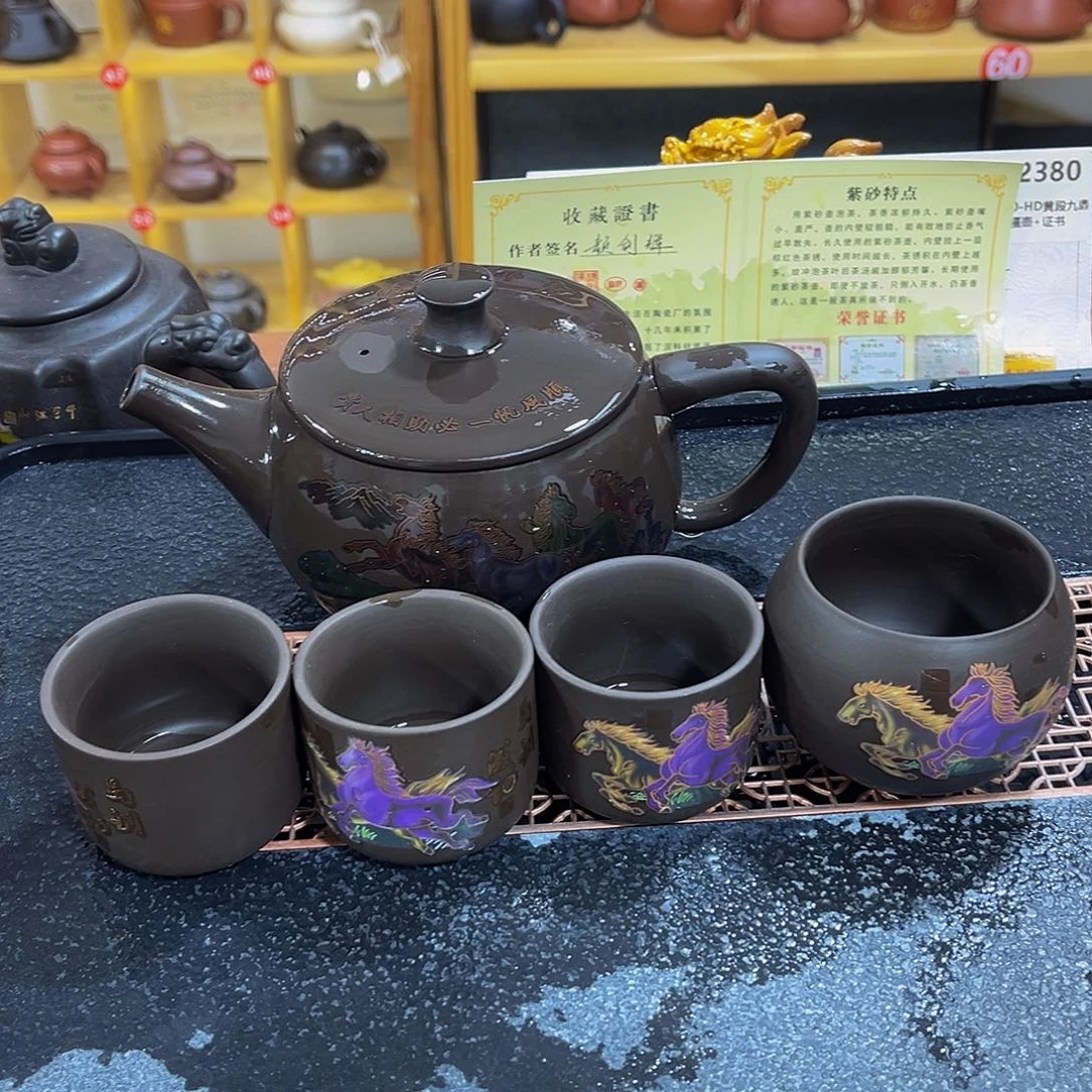 紫砂茶案紫砂壶450cv