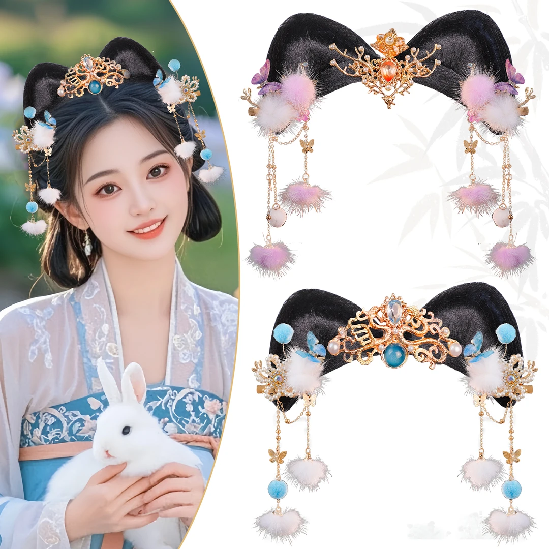 古风猫耳朵可爱假发饰品组合毛茸茸长流苏头饰毛球复古演出假发